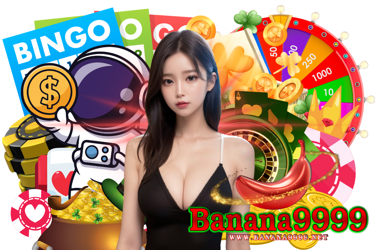 banana9999