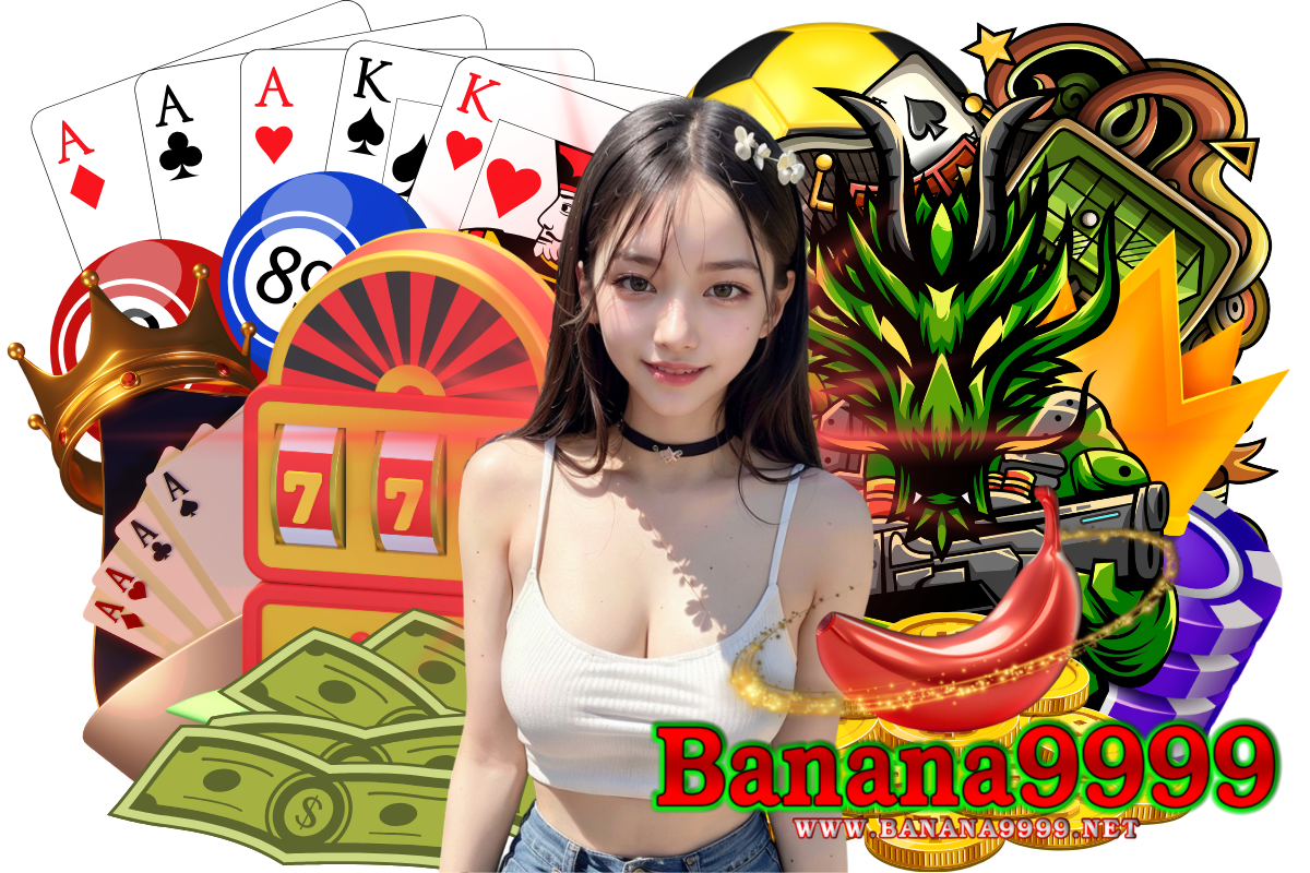 banana9999 สมัคร