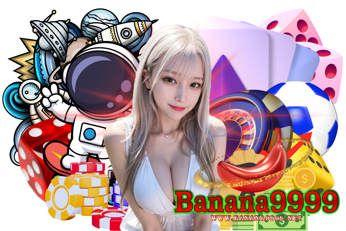 banana9999 เว็บตรง